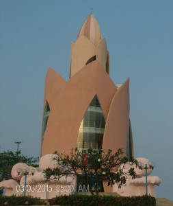 The Tram Huong Tower, who's architecture mimics the lotus flower